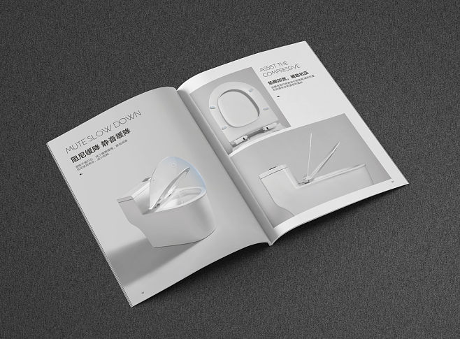 水韻淬煉 衛浴畫冊平面設計的美學之道